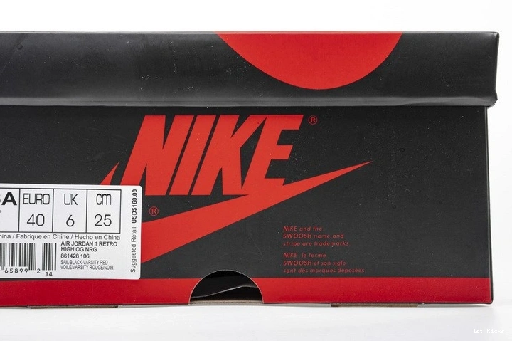 1 Red Air 861428-106 Varsity Jordan No For Ls Not Resale 1012